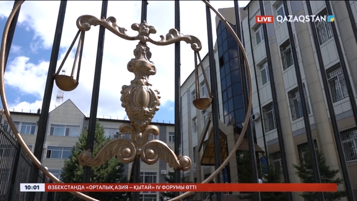 Солтүстік Қазақстанда 4 адамның өліміне қатысты сот үкімі шықты