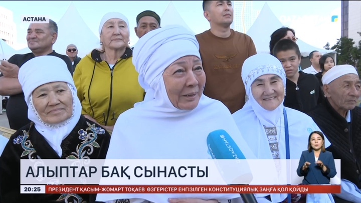 Астана күні мерекесіне орай алыптар күш сынасты