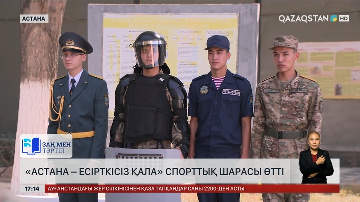 Биыл 30 келіден астам синтетикалық есірткі тәркіленді