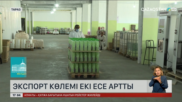 Жамбыл облысында экспорт көлемі екі есе артты