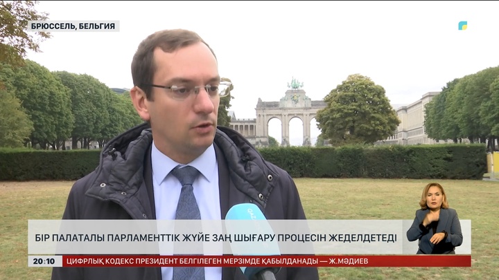 Бір палаталы Парламенттік жүйе заң шығару процесін жеделдетеді