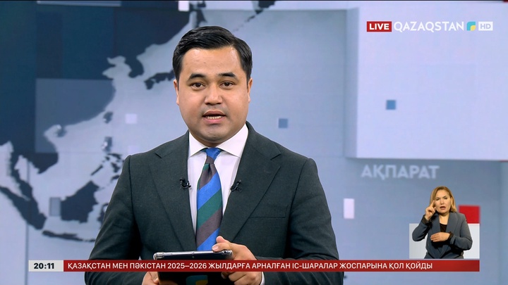 Президент Қасым-Жомарт Тоқаев Қатар астанасы Дохада Израиль билігі жасаған әскери акцияны айыптайды