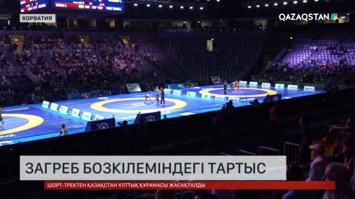 Хорватяда Загреб бозкілеміне тартыс өтіп жатыр