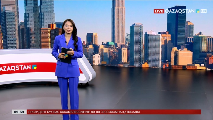 Мемлекет басшысы Нью-Йорк қаласына жұмыс сапарымен барады