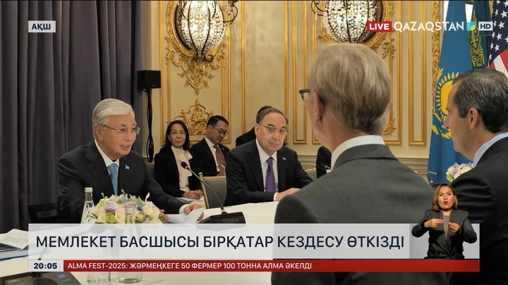 Мемлекет басшысы бірқатар кездесу өткізді