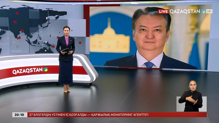 Бақытжан Сапиев Президент кеңесшісі болып тағайындалды
