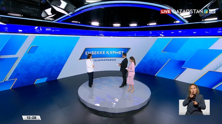 Жас ұрпақты еңбекке қалай баулу керек?