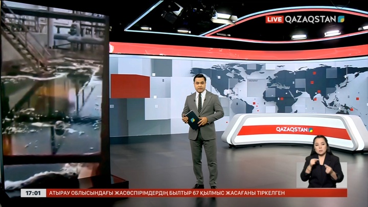 Атырау мұнай өңдеу зауытында бензин төгіліп қалған