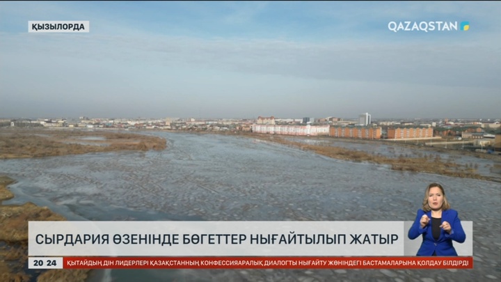 Сырдария өзенінде бөгеттер нығайтылып жатыр