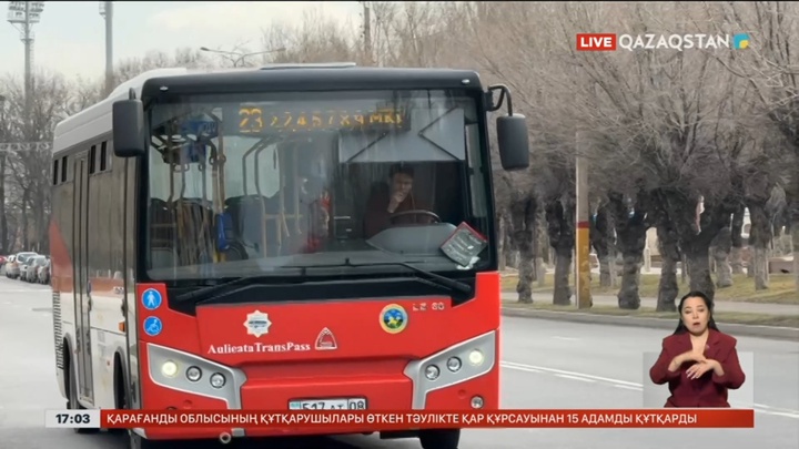 Таразда қоғамдық көлікті мас күйінде айдағандар ұсталды