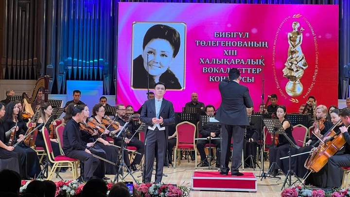 Бибігүл Төлегенованың XIII Халықаралық вокалистер конкурсының жеңімпаздары анықталды