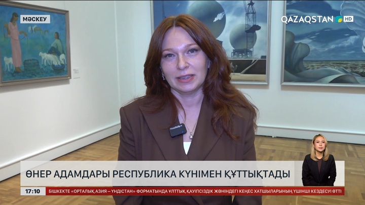 Мәскеулік өнер адамдары Республика күнімен құттықтады