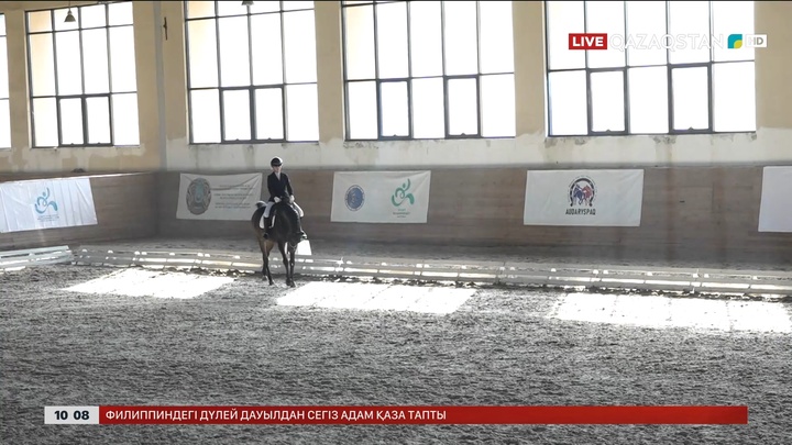 Алматыда атпен мәнерлеп жүру спортынан Чемпионат өтті