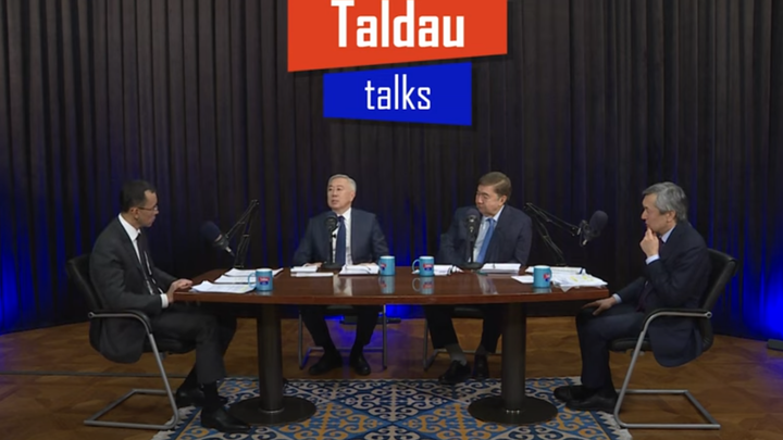 Taldau Talks жобасында сарапшылар салық реформасын талқылады