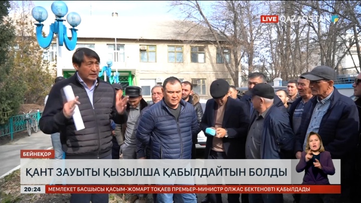 Тараздағы қант зауыты қызылша қабылдау үшін дайындық жүргізіп жатыр