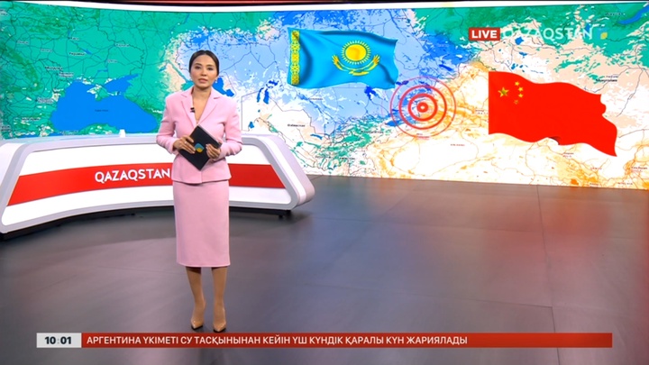 Жетісу облысында жер сілкінісі тіркелді