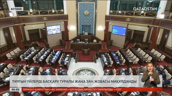 Елімізде жұмыссыздар МӘМС бойынша емделе алады