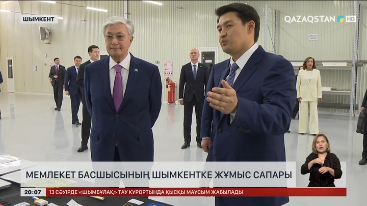 Шымкентте Мәдениет және өнер университеті ашылады