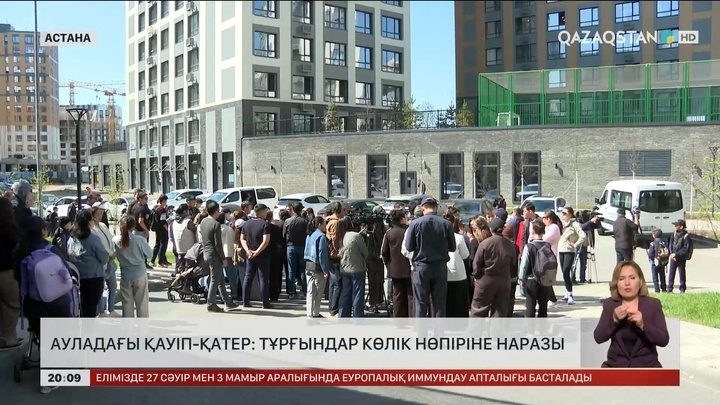 Астанада жүк көлігі тұрғын үй ауласында 6 жастағы баланы қағып кетті