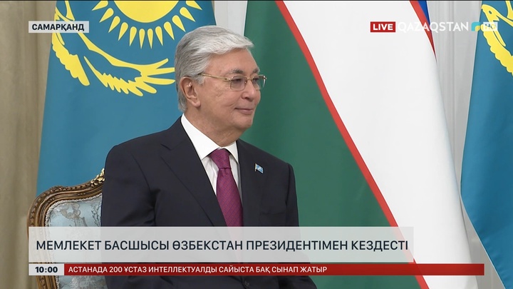 Мемлекет басшысы Өзбекстан президентімен кездесті