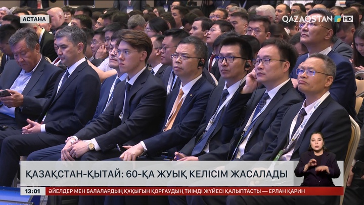 әйелі досымен порно форумы