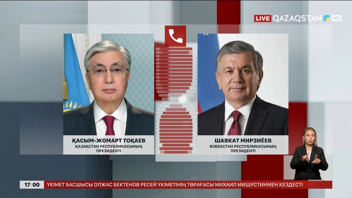 Мемлекет басшысы Өзбекстан президентімен сөйлесті