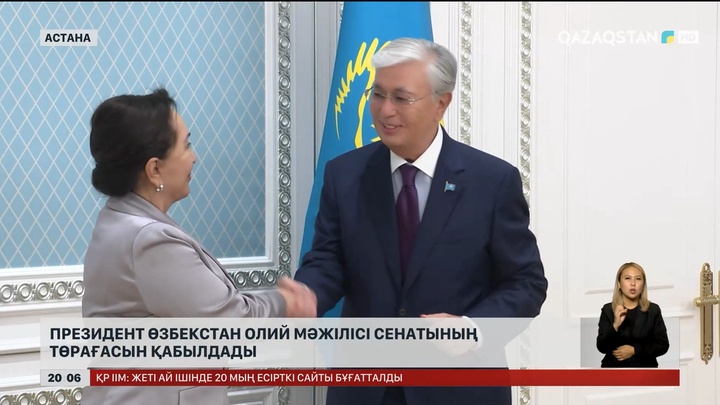 Қазақ-өзбек стратегиялық серіктестігі мен одақтастық қатынастарының өзекті мәселелері талқыланды