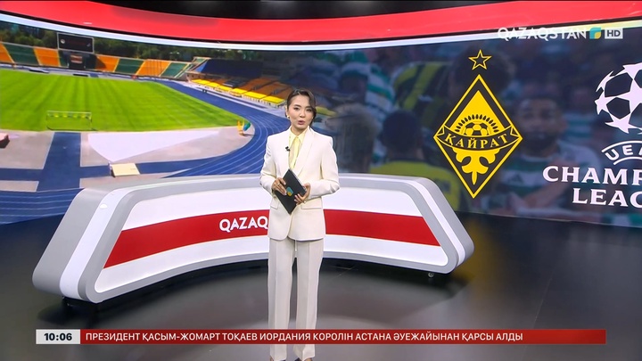 УЕФА: Алматылық «Қайрат» негізгі кезеңге өтті