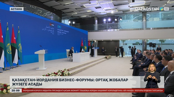Иорданиялық компания Қазақстанда құс фабрикасын салады