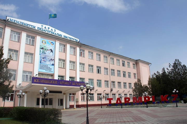 Таразда 1916 жылғы Ұлт-азаттық көтерілістің 100 жылдығына арналған конференция өтеді