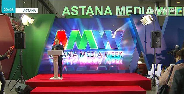 Отандық журналистердің басын қосқан «Astana Media Week» форумының алғашқы күні аяқталды