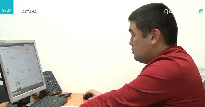 Елімізде ғаламтордағы алаяқтық дендеп барады