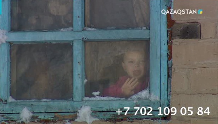 Көпбалалы ана көмекке мұқтаж