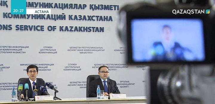 Мұғалімдер мамырда тест тапсырады
