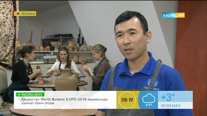 Ерболат Қарабдал: Қазақтың әр баласы бір өнерді игеруі керек (ВИДЕО)
