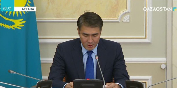 «Рухани жаңғыру» бағдарламасы жаңа бағыттармен толығады
