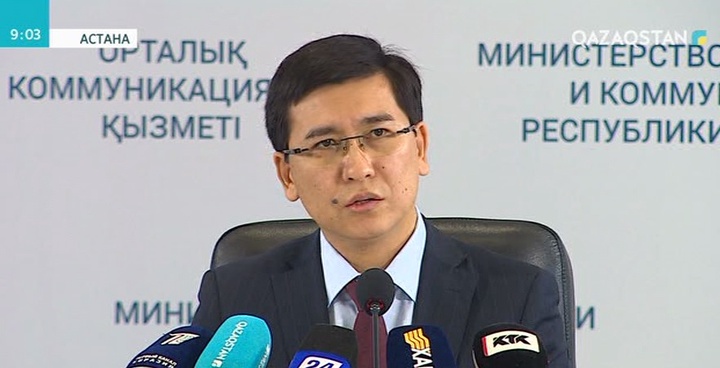 2019 жылдан бастап ЖОО-на ақылы негізде түсу үшін тестілеу 4 рет өткізіледі