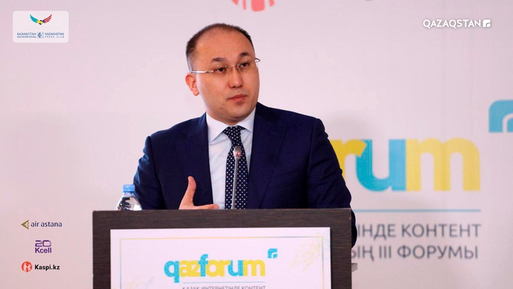 Интернеттің қарқынды дамуы дәстүрлі БАҚ пен жаңа медианың байланысын нығайтуда – Д.Абаев