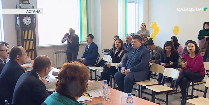 Астанада дизайн және технология институты ашылды