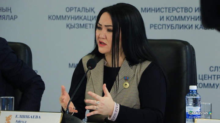 Айгүл Елшібаева: Ұлттық арнада дәстүрлі өнерді ұлықтайтын бағдарламалар бұған дейін де болды