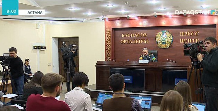 Өрт қауіпсіздігі - жіті назарда