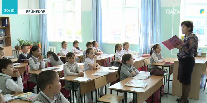 «Әліппе» қайта оралады