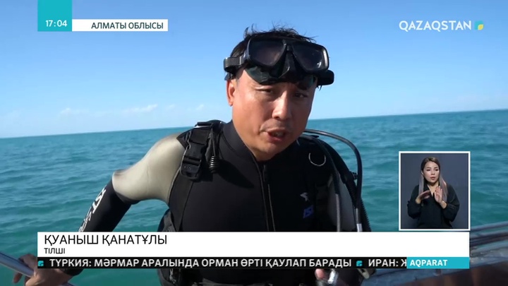 Ұлттық арна тілшісі құтқарушылардың жұмыс күні қалай өтетінін көрді