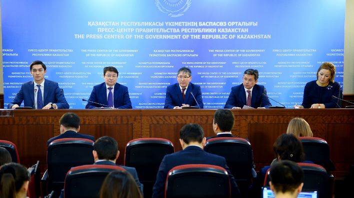 Қазақстанда біріктірілген мәліметтер базасы жұмыс жасай бастайды