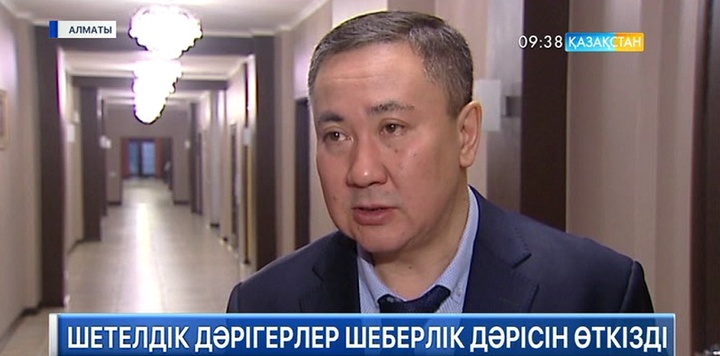 Алматыда бауырдың қатерлі ісігін емдеуге арналған халықаралық жиын өтіп жатыр