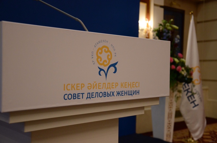 Астана кәсіпкерлерінің 54 пайызы әйелдер