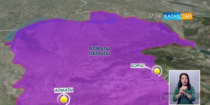 5 айда «Қорғас» Шығыс қақпасы арқылы 10 мың контейнер жүк тасымалданған