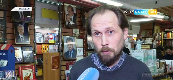 Суретші Сергей Калмыковтың кітабы шықты