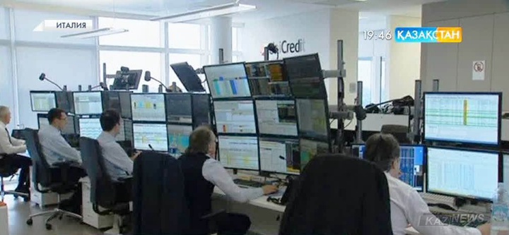 «UniCredit»  18,2 мың қызметкерді қысқартады