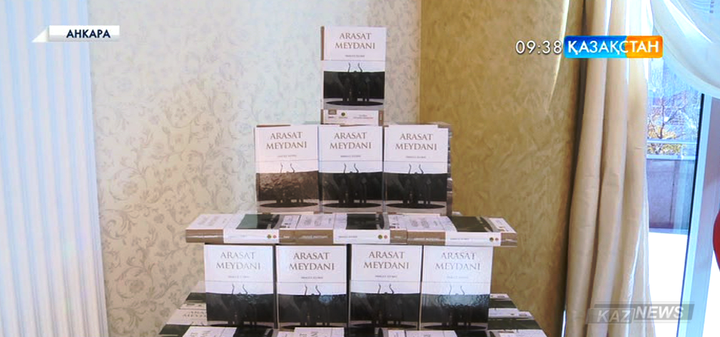 «Ақ боз үй» романы түрік тіліне аударылды